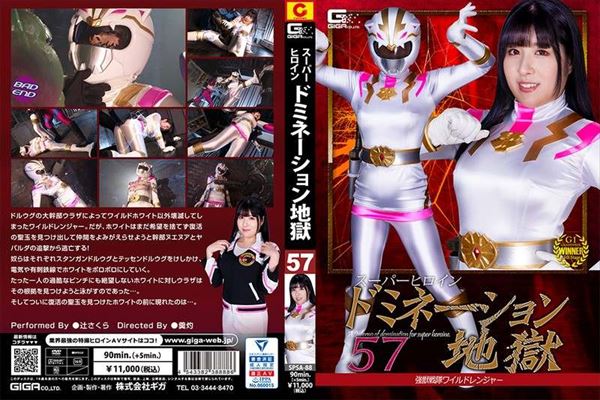X[p[qCh~l[Vn57 bChW[ ҂