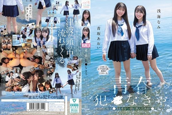 �t�A�Ɓ��Ȃ���B���t�́A���q�����Ɛ����ꏏ�Ɉ��񂾂��ƃ����v�������B �₠���� ��C�Ȃ�