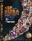 THE IP ULTRA BEST 2011 S^CgÏkS^I 8ԕۑŁII