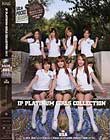 IP PLATINUM GIRLS COLLECTION 2012