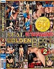 REAL GOLDEN BEST 2