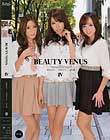 BEAUTY VENUS 4