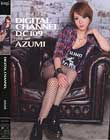 DIGITAL CHANNEL DC109 AZUMI