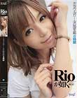 Rio@@