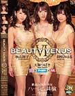 BEAUTY VENUS 6