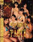 YrAp[eB-Rich Lesbian Party-