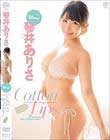 Cotton Lips/Ո䂠肳