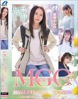 MGC ACT.5 MAX GIRLS COLLECTION 2024