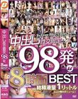 o988BEST