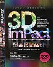 3D ImPact