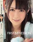 First Impression@c邩