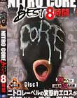 NITRO CORE BEST 8  Disc1