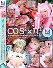 RXRXpCpCVol.2 usk̏_vȕ_vRXvnnIVRVRVRVRq