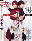j1/2 J鉹