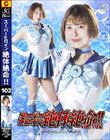 X[p[qC̐▽IIVol.102 mZ[[@CAT L