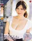 WFhn 2eII 20NAБz̋`E邩߂̒o c邩