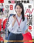yTŁz鏑 牮悵 AVo