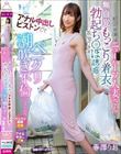 近所に住むニューハーフ人妻さんの無自覚もっこり着衣勃起ち○ぽ誘惑に我慢できずアナル中出しピストンしてペニクリ潮吹き不倫しまくった。 春澤りお