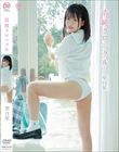清純クロニクル/望月栞