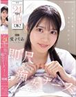 gуi[XR[24ԌːOKI ڒDԂsi[X ˂肠