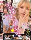 MOON FORCE 2nd ςς낤ƃRNVB vol.21