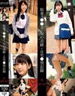 SXJ[M̒ǐՁE֋L^126E127