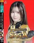 Heroinefs SAGA 1 ӂȂ艻qC [đɑ ܂