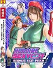 HEROINE SEXYs` iP~[ t~o
