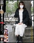 ҃}b`OAv08