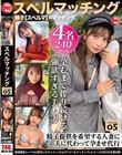 Xy}b`O vol.05