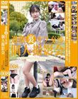 過激裏オプ交渉 個人撮影会 008 ―未処理超剛毛色白美乳女子大生と自宅H編─