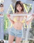 y鑠f^DVDTftzIJbvŋ̉{fB VlOrAACh AV DEBUT }ؔT