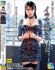 先輩に預かってほしいと頼まれたペットはイラマ好きのM女…。涙目で喉ボコ求める細身で巨乳なパイパン美女との二泊三日の同居性活 花衣つばき