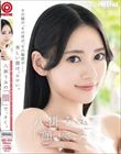八掛うみの「顔」で、ヌく。