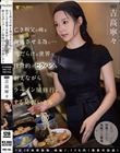 亡き祖父の味を復活させる為に…男だらけの世界で日常的にセクハラを耐えながらラーメン屋修行をする見習いさん 1日16時間勤務、時給1,175円(残業代別途)吉高寧々