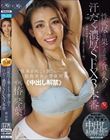 ‘限界の向こう側’へ― 筋肉美女が禁欲明けの≪中出し解禁≫ 性欲尽き果てるまで貪り合う汗だく濃厚 SEX 3 本番