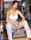 勝気なガテン系上司と豪雨で避難した小屋で2人きり。雨と汗で濡れた肉体に女を感じ朝まで本能のまま貪り合った。