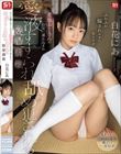 ふわふわ騙されやすい女の子が 変態おじさんの自宅へ連れ込まれ愛液すすられ舐め犯●れる陰湿調教 白花にあ