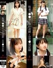 粘着ス●●カーMの追跡・自宅●禁記録#140・141