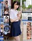 エロすぎて馬鹿になるほど…生中出し 制服を着た痴女娘お下品性交 甘サドプレイ特化 BEST COLLECTION4時間 06