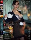 「何でも言って下さいね…?」 僕たち兄弟を、骨抜きにして搾精する汗だく《発情》家政婦ー。