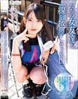 自分、地下アイドルの’女オタ’オタしてます。 ただの女友達と一線を越えてしまった日。 〜推してるアイドルよりも、身近な同担女ともだちの方にハマっていた〜