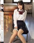 4時間目終了のチャイムは密会の合図 オジサン教師は教え子の誘惑に負けて昼休み限定の校内不倫で何度も濃厚セックスしてしまいました… さつき芽衣