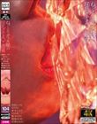 ねっとりガラス舐め淫乱クチま〇こ鑑賞