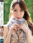 34歳、離婚してもう独身3年…そろそろ恋がしたい。桜坂ふうか Debut