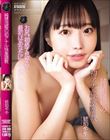 純情泡姫の初アナル快楽調教