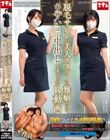 脱毛サロンの美人スタッフに難癖つけてウザいほど中出ししまくったR動画 2件目