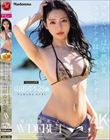 世界でいちばん熱い夏、きっとアナタは彼女に恋をする。Madonna超大型新人 山田ゆり 28 歳 AV DEBUT