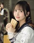 文学乙女のいびつな肥大妄想 図書館の隅でいつも読書をしている辻さんのレ×プ妄想がヤバ過ぎて…小心者のボクの草食チ○ポを勝手に使って性欲を満たしてます。 辻みいな