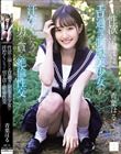 性欲の溢れたエロ過ぎ制服美少女が汗だくになって男を貪る絶倫性交 青葉はる